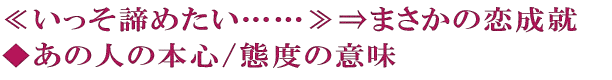 㤤ä᤿……⇒ޤοͤܿ/٤ΰ̣