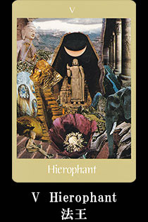 VHierophant ˡ