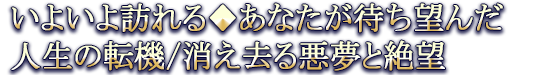 ���褤��ˬ��뢡���ʤ����Ԥ�˾���������ž��/�ä���밭̴����˾
