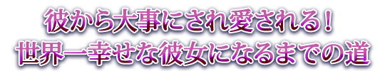 �फ������ˤ��찦����롪�������칬��������ˤʤ�ޤǤ�ƻ