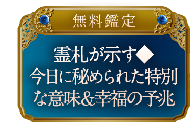 ��̵������۸�ƨ���ʤ��ǡ��������ʤ���ˬ��빬ʡ��ͽ�������̤ʰ�̣