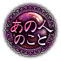 ���οͤΤ���