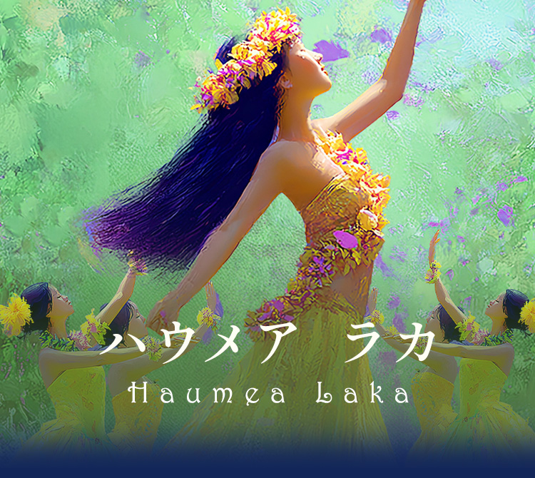 �ٴΤ�ȴ��Ū���������ꡪhanako