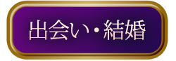 �в񤤡��뺧