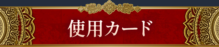 ���ѥ�����