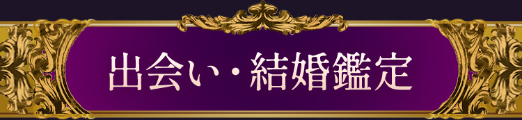 �в񤤡��뺧����