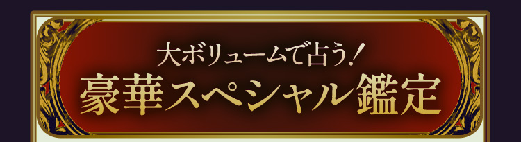 ��ܥ�塼����ꤦ!��ڥ��ڥ�������