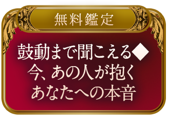 ��̵������۸�ư�ޤ�ʹ�����뢡�������οͤ��������ʤ��ؤ��ܲ�