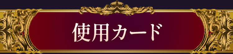 ���ѥ�����