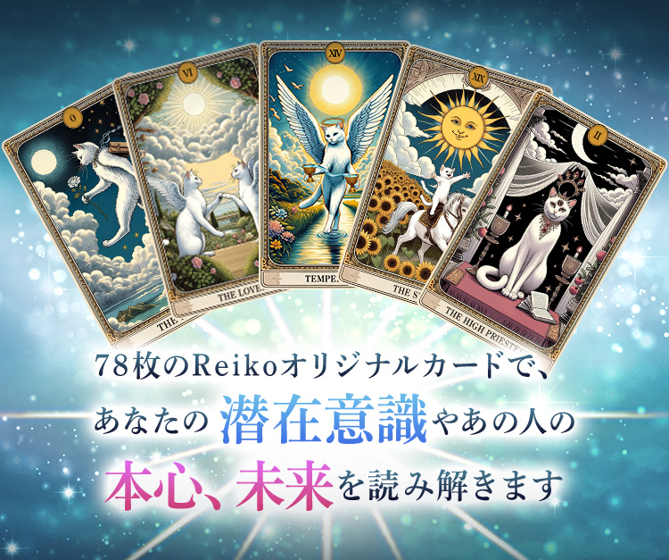 78Reikoꥸʥ륫ɤǡʤ߰ռ䤢ο̤ͤܿɤ߲򤭤ޤ