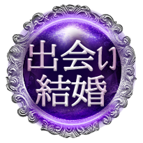 �в񤤡��뺧