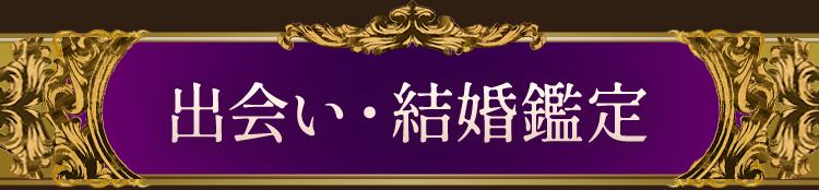 �в񤤡��뺧����