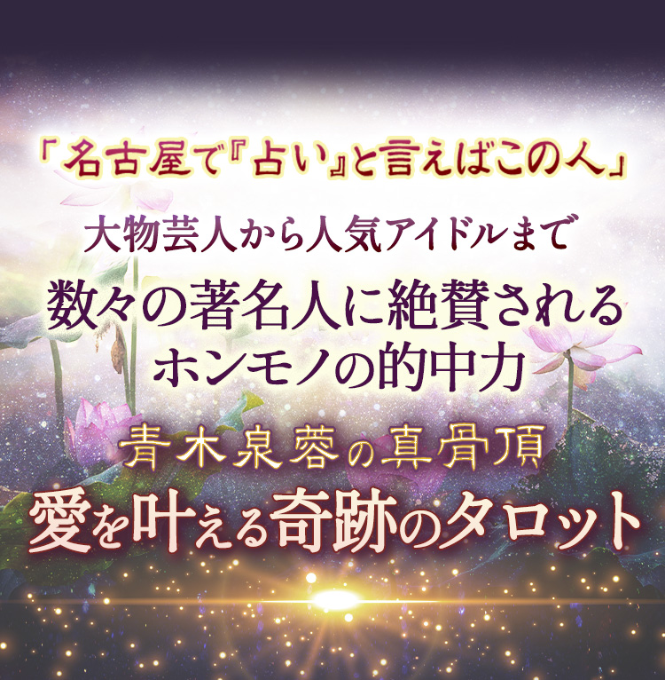 ̾Ųǡꤤ٤ȸФο͡ʪݿͤ͵ɥޤǿ̾ͤ仿ۥΤŪϡ֡ۤοĺ 𤨤פΥå