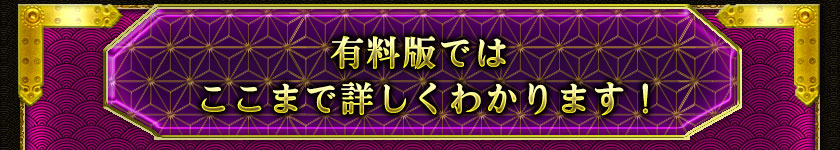 ͭ���ǤǤϤ����ޤǾܤ����狼��ޤ���
