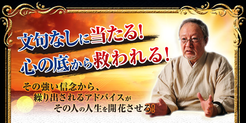 ʸ��ʤ��������롪�������줫��ߤ��롪�����ζ�����ǰ���顢����Ф���륢�ɥХ��������οͤο����򳫲֤����롪
