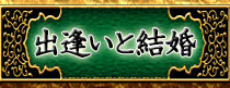 �а����ȷ뺧