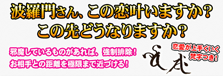 �����礵�󡢤������𤤤ޤ�������������ɤ��ʤ�ޤ����������⤷�Ƥ����Τ�����С������ӽ����������Ȥε�Υ��˸¤ޤǶ�Ť��롪