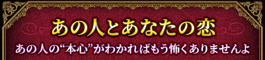 ���οͤȤ��ʤ����������οͤΡ��ܿ��ɤ��狼��Ф⤦�ݤ�����ޤ����