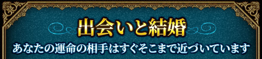 �в񤤤ȷ뺧�����ʤ��α�̿�����Ϥ��������ޤǶ�Ť��Ƥ��ޤ�