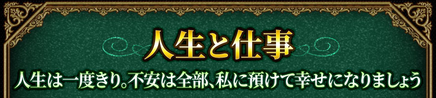 �����ȻŻ��������ϰ��٤��ꡣ�԰¤�����������¤��ƹ����ˤʤ�ޤ��礦