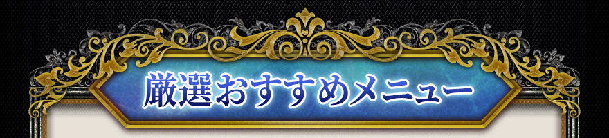 �������������˥塼