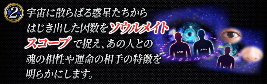 ����˻���Ф�������������Ϥ����Ф��������򥽥���ᥤ�ȥ������פ�ª�������οͤȤκ��������䱿̿��������ħ�������餫�ˤ��ޤ���