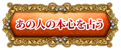 ���οͤ��ܿ����ꤦ