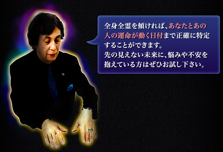 ��������򷹤���С����ʤ��Ȥ��οͤα�̿��ư�����դޤ����Τ����ꤹ�뤳�Ȥ��Ǥ��ޤ�����θ����ʤ�̤��ˡ�Ǻ�ߤ��԰¤������Ƥ������Ϥ��Ҥ����������