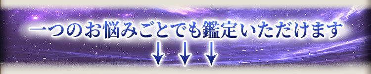 ��ĤΤ�Ǻ�ߤ��ȤǤ���ꤤ�������ޤ�������