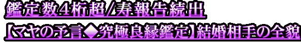 4Ķ/³Сڥޥͽɱ۷뺧