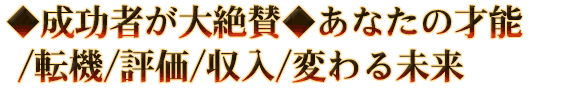 Ԥ仿ʤκǽ/ž/ɾ//Ѥ̤