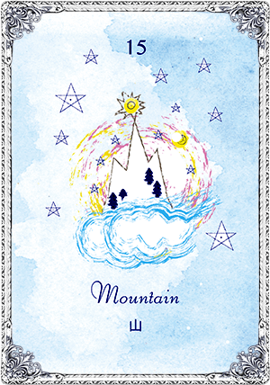 Mountainʻ