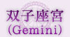 лҺµܡGemini