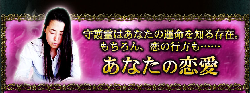 �����Ϥ��ʤ��α�̿���Τ�¸�ߡ�����������ι�����ġġ����ʤ�������