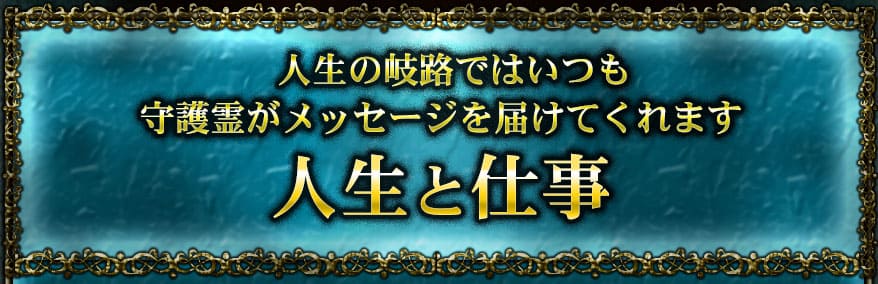 �����δ�ϩ�ǤϤ��Ĥ������å��������Ϥ��Ƥ���ޤ��������ȻŻ�