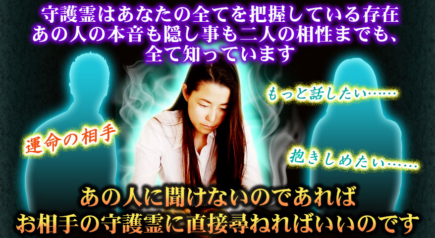 �����Ϥ��ʤ������Ƥ��İ����Ƥ���¸�ߡ����οͤ��ܲ��Ᵽ��������ͤ������ޤǤ⡢�����ΤäƤ��ޤ������οͤ�ʹ���ʤ��ΤǤ���Ф����μ�����ľ�ܿҤͤ�Ф����ΤǤ�