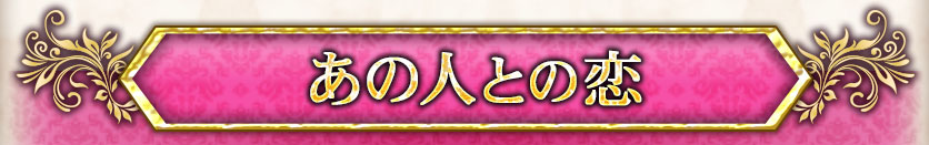 ���οͤȤ���