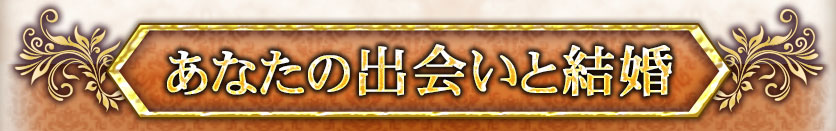 ���ʤ��νв񤤤ȷ뺧