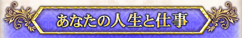 ���ʤ��ο����ȻŻ�