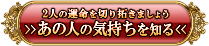 2�ͤα�̿���ڤ��󤭤ޤ��礦�����οͤε��������Τ�