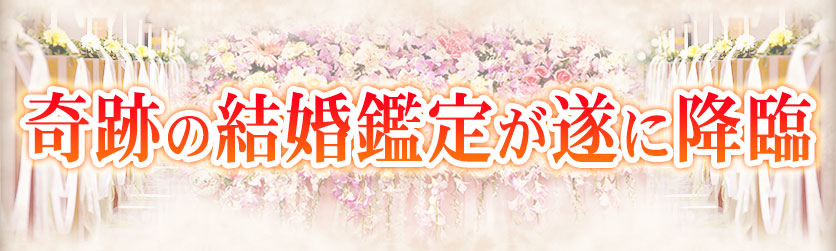 ���פη뺧���꤬��˹���