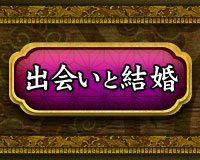 �в񤤤ȷ뺧