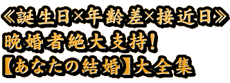 ǯ𺹡ܶպٻڤʤη뺧