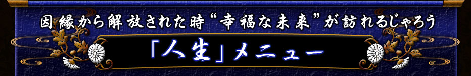 ���狼��������줿���ȹ�ʡ��̤��ɤ�ˬ��뤸��������ֿ����ץ�˥塼