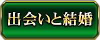 �в񤤤ȷ뺧