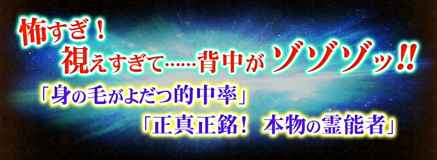 �ݤ��������뤨�����ơġ����椬��������!!���ֿȤ��Ӥ������Ū��Ψ�ס�����������!����ʪ����ǽ�ԡ�