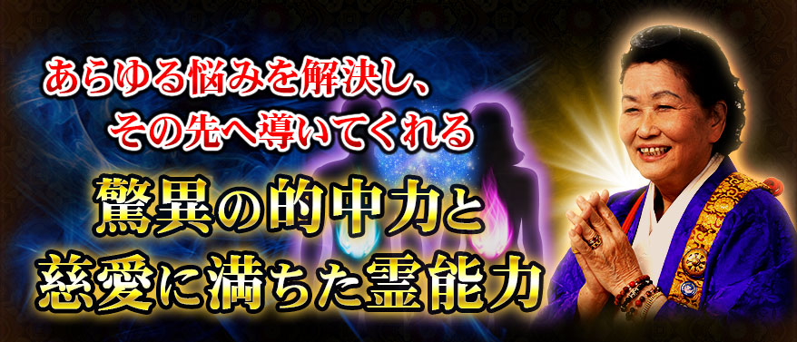 ������Ǻ�ߤ��褷���������Ƴ���Ƥ����ðۤ�Ū���ϤȻ�������������ǽ��