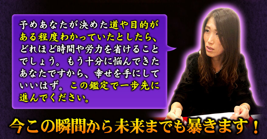 ͽ�ᤢ�ʤ�����᤿ƻ����Ū���������٤狼�äƤ����Ȥ����顢�ɤ�ۤɻ��֤�ϫ�Ϥ�ʤ��뤳�ȤǤ��礦���⤦��ʬ��Ǻ��Ǥ������ʤ��Ǥ����顢�������ˤ��Ƥ����Ϥ������δ���ǰ�����˿ʤ�Ǥ����������������νִ֤���̤��ޤǤ�˽���ޤ���