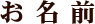 ��̾��