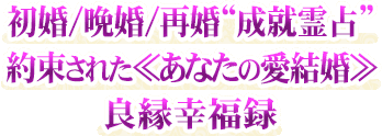 �麧/�պ�/�ƺ��������������«���줿�㤢�ʤ��ΰ��뺧���ɱ﹬ʡϿ